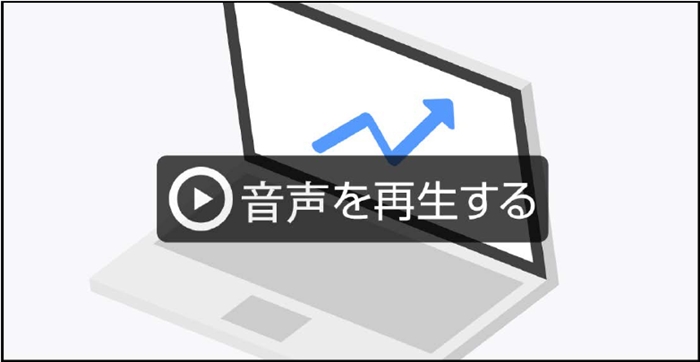 Go!Go!!スキャルFX